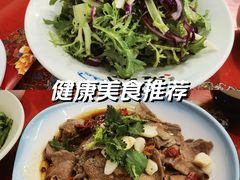 -玉华台饭庄(裕中西里小区店)