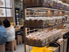 -PAPER STONE BAKERY(天汇广场店)