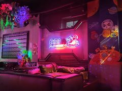 -贰麻酒馆(1912店)