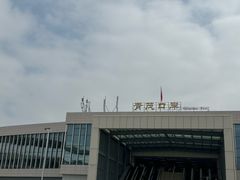 -伙工殿餐厅(吉大店)