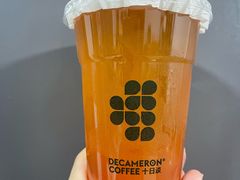-DECAMERON十日谈(前海嘉里中心店)