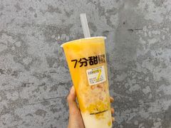 -7分甜芒果饮品(CCPARK创意港店)