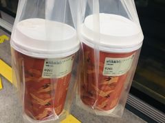 -茶理宜世(东方宝泰店)