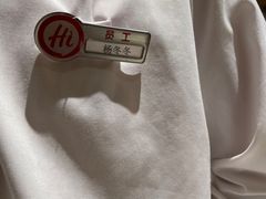 -海底捞火锅(飞马水城店)