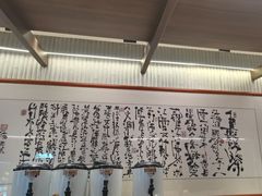 -KUNCHA鲲茶·江西制茶(铜锣湾店)