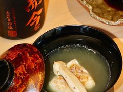 -银座岩