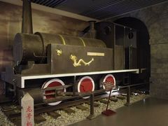 -中国铁道博物馆(正阳门馆)