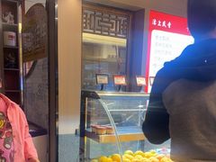 -沽上民肴·海鲜锅贴·天津菜(福州道鸿正家园店)