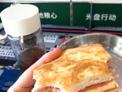 吐司芝士夹火腿-北京大学-燕南食堂