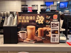 -汉堡王(西直门凯德MALL店)