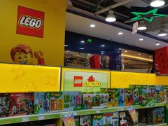 -TOYSRUS玩具反斗城(大连恒隆广场店)