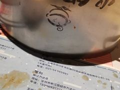 -火锅先生(五马街店)