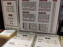 -得闲饮胜公司(智谷店)