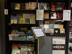 -新影联东环影城