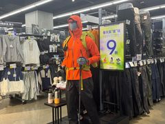 -迪卡侬(大英山店)