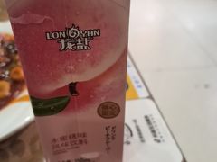 -刘妈菜馆(磁器口店)