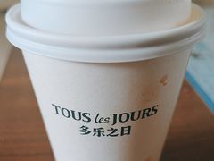 -多乐之日(五道口店)