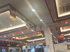 -耿福兴(凤凰美食街店)
