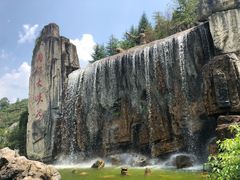 -南江大峡谷
