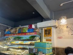 -芙蓉树下冒菜·麻辣烫(农院店)