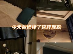 -耳域躺式采耳馆SPA馆(王家湾店)