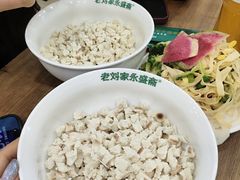 -老刘家永盛斋·传统泡馍(东关南街店)