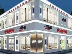-朋友的火锅店(辽大店)