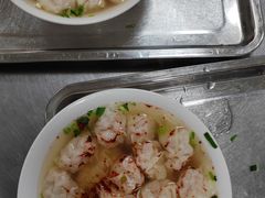 -汪家馄饨(集庆路店)