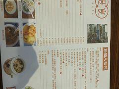 -左记港食(融科天城店)