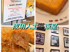 -大哥餐厅(西城花园店)