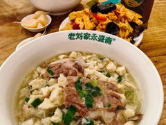-老刘家永盛斋·传统泡馍(东关南街店)