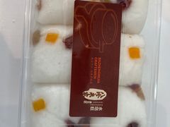 -八珍米家水塔糕(湖东邻里中心北楼店)