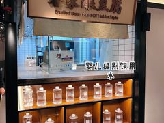 -客语客家菜(琶洲保利店)