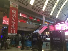-沈阳站