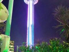 -大信·云顶星河游乐王国