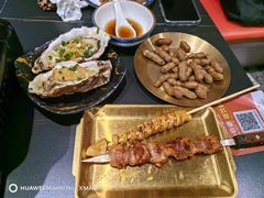 -串亿88烧烤·羊腿·羊蝎子(板泉路店)