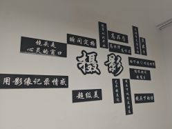 -FX摄影工作室(中关村店)