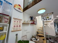 -玉见cake低糖蛋糕甜品台定制(河西店)