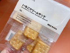 -MUJI无印良品(西单大悦城店)