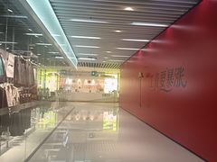 -中贸广场