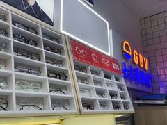 -沫芮眼镜·蔡司官方授权店(人民广场店)
