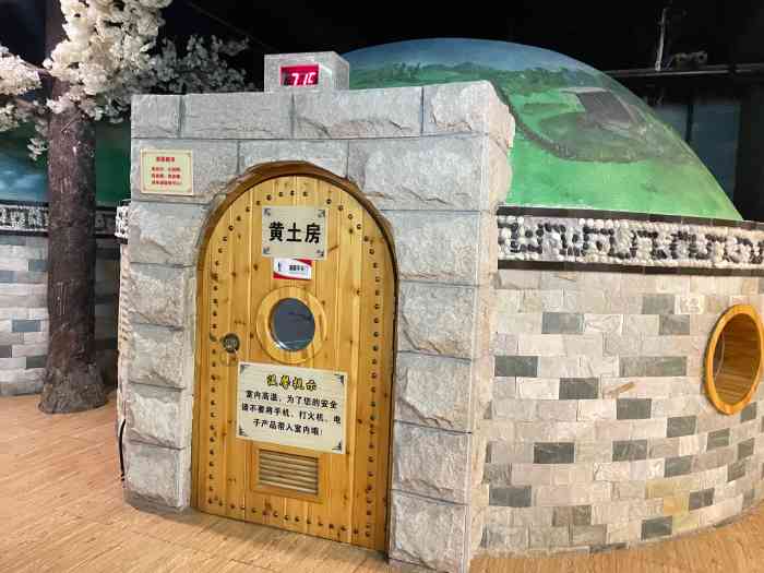 济清泉汗蒸浴馆-"我们来了好多次,都很开心,可是那天不知道.