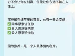 -悦芽照护月嫂+育儿嫂(杭州店)
