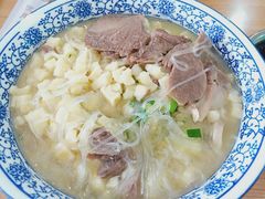 -清真老铁家灌汤包