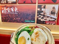 -华记煲仔华·煲仔饭(三元里万科里店)