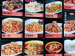-惠宾饭庄(中山路店)