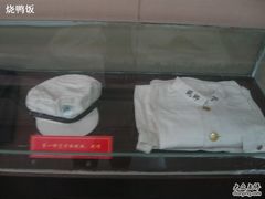 一师校服-湖南省立第一师范学校旧址