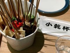 -小乾杯串店•16年沈阳烧烤(文安路店)