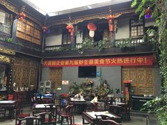 大堂-蔼若春.传承三十年云南菜(金碧公园店)