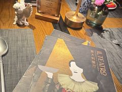 -IL TEATRO 精品意大利餐厅